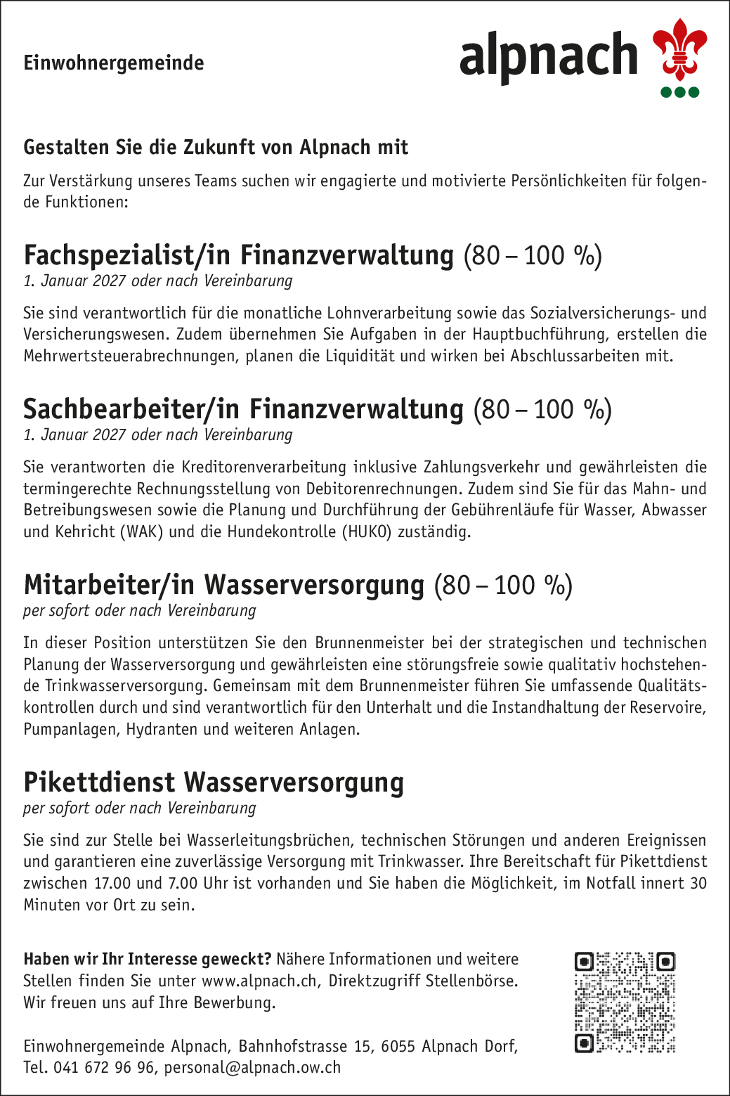 Finanzverwaltung, Wasserversorgung