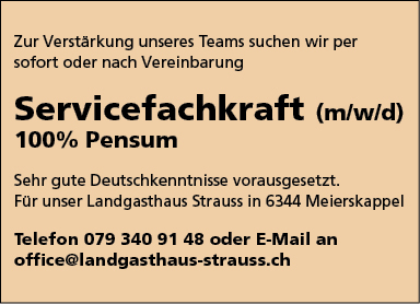 Servicefachkraft (m/w/d)